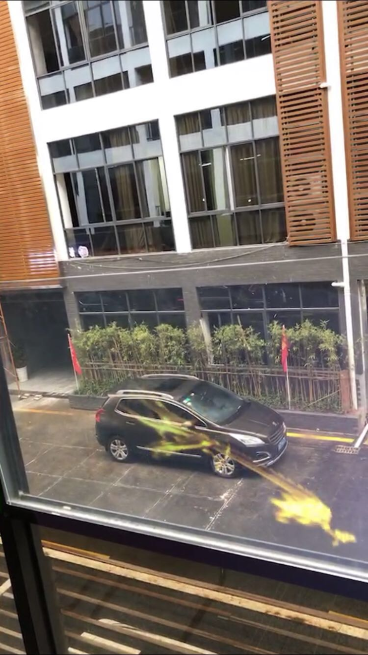 透明離子顯示玻璃